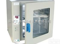 <em>GZX-9246MBE  GZX-9246MBE电热鼓风干燥箱</em>