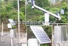 DP89-5  <em>气象站</em>/<em>气象仪</em>/校园<em>气象站</em>/<em>气象仪</em>（风速，风向，大气温度，总辐射）