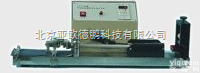 DP-LFY-304  织物耐摩擦色<em>牢度</em><em>试验仪</em> 耐摩擦色<em>牢度</em><em>试验仪</em> 色<em>牢度</em><em>试验仪</em>