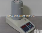 DP-SFY-<em>60</em>  红外线<em>快速</em>水分<em>测定仪</em>/<em>快速</em>水分<em>测定仪</em>/红外<em>快速</em>水份仪/红外水份仪/红外...
