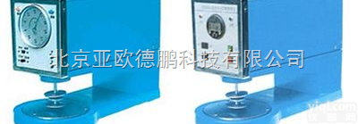 DP-YG141D  <em>织物</em>厚度仪   <em>亚欧</em>