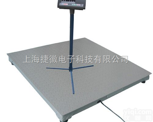 地上衡,电子<em>磅秤</em>,1吨2吨2.5吨<em>叉车</em><em>磅秤</em>