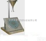 DP-214  <em>织物</em>表面抗湿性（沾水）<em>试验仪</em>/<em>织物</em>表面<em>试验仪</em>/<em>织物</em>表面抗湿性<em>试验仪</em>/织...