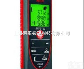 保山<em>测距仪</em> 楚雄<em>测距仪</em> 大理<em>测距仪</em>  保山<em>测距仪</em> 楚雄<em>测距仪</em> 大理<em>测距仪</em> 徕卡D2激光<em>测距仪</em>