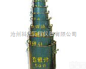 <em>容积</em>升 *<em>容积</em>*<em>容积</em>升  <em>容积</em>升 *<em>容积</em>*<em>容积</em>升