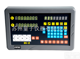 <em>DRO</em>  新天<em>数显</em>表|<em>DRO</em><em>数显</em>表