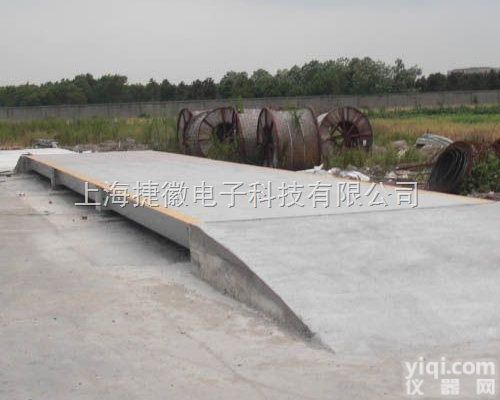 上海电子<em>汽车衡</em>,电子<em>磅秤</em>结构,电子<em>磅秤</em><em>价格</em>