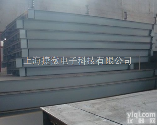 <em>磅秤</em><em>磅秤</em>,150吨电子<em>地秤</em>,<em>磅秤</em>60吨