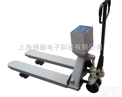 <em>推车</em>秤,<em>升降</em>移动秤,液压叉车电子秤