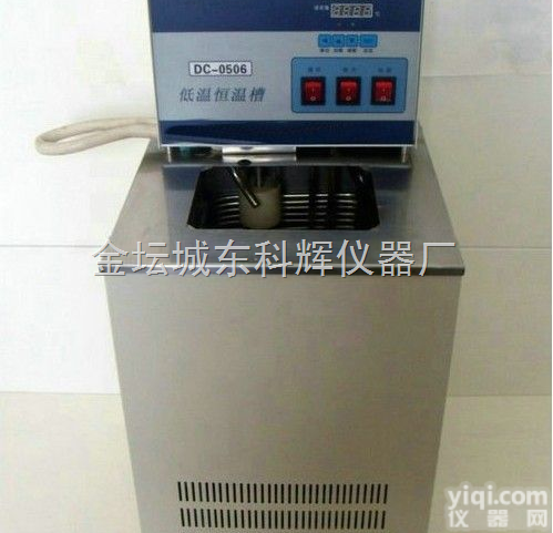 TC-501（-10-99型）  <em>低温</em><em>恒温水槽</em>