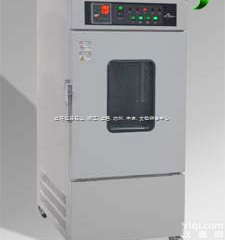 Bench-top Type  Bench-top Type Temperature（&Hum...