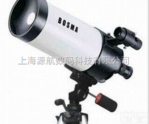 金华<em>天文望远镜</em> 丽水<em>天文望远镜</em> 宁波<em>天文望远镜</em>  博冠<em>天文望远镜</em> β<em>系列</em>马卡 105/1400折反式金华<em>天文望远镜</em> 丽水...