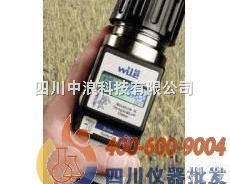 <em>蔬菜种子</em>快速<em>水分</em>仪  <em>蔬菜种子</em>快速<em>水分</em>仪