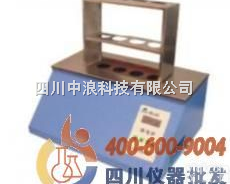 <em>液晶</em><em>消化</em>炉 TP-AD-12  <em>液晶</em><em>消化</em>炉 TP-AD-12