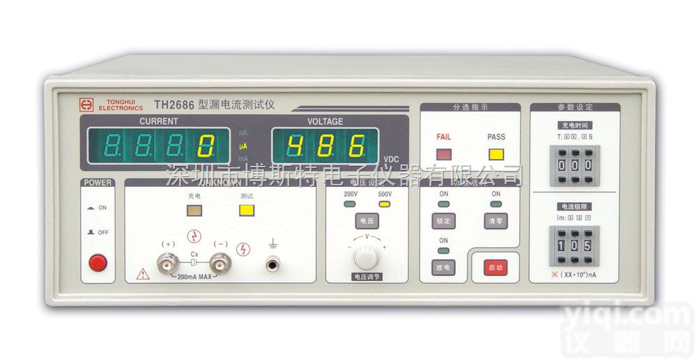 th2686  （<em>现货</em>供应）同惠TH2686电解<em>电容器</em>漏电流测试仪