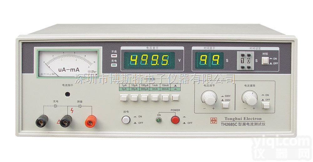 th2685c  （<em>现货</em>供应）同惠TH2685C电解<em>电容器</em>漏电流测试仪