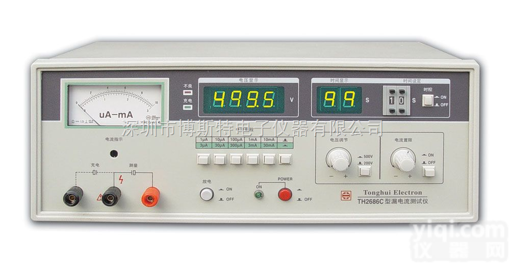 th2686c  （<em>现货</em>供应）同惠TH2686C电解<em>电容器</em>漏电流测试仪