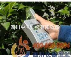 便携式植物<em>营养</em><em>测定仪</em>  便携式植物<em>营养</em><em>测定仪</em>