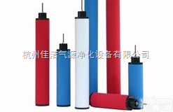 齐全  家盟<em>滤芯</em> <em>台湾</em>家盟过滤器<em>滤芯</em>