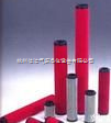 齐全  <em>日盛</em>过滤器<em>滤芯</em>