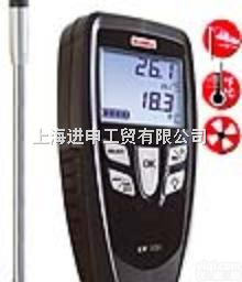 <em>LV101</em>  法国KIMO <em>LV101</em><em>叶轮风速仪</em>