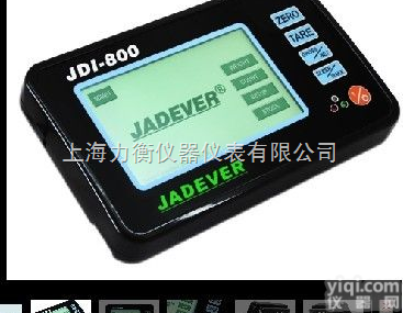 JDI-<em>800</em>  JDI-<em>800</em> <em>多功能</em>智能显示器