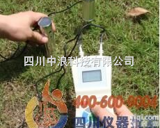 <em>土壤水势测定仪 TRS-I</em>  <em>土壤水势测定仪 TRS-I</em>
