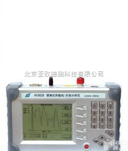 DP-AV3626  <em>便携式</em><em>传输线</em>/天线<em>分析仪</em>