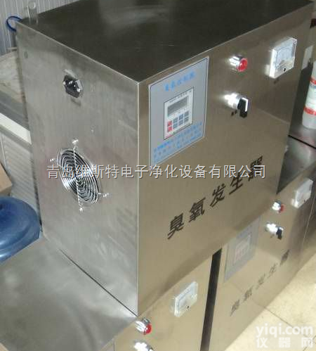 <em>北京</em><em>臭氧</em>发生器￥￥<em>北京</em><em>臭氧</em>消毒机￥￥<em>北京</em><em>臭氧</em>机