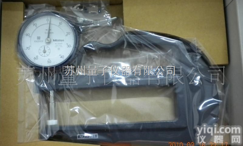 <em>7321</em>|7301|7313  三丰厚度表<em>7321</em>|7301|7313