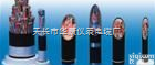 DJYVP32、<em>DJYPV32</em>、DJYPVP32  <em>钢丝</em><em>铠装</em>计算机电缆