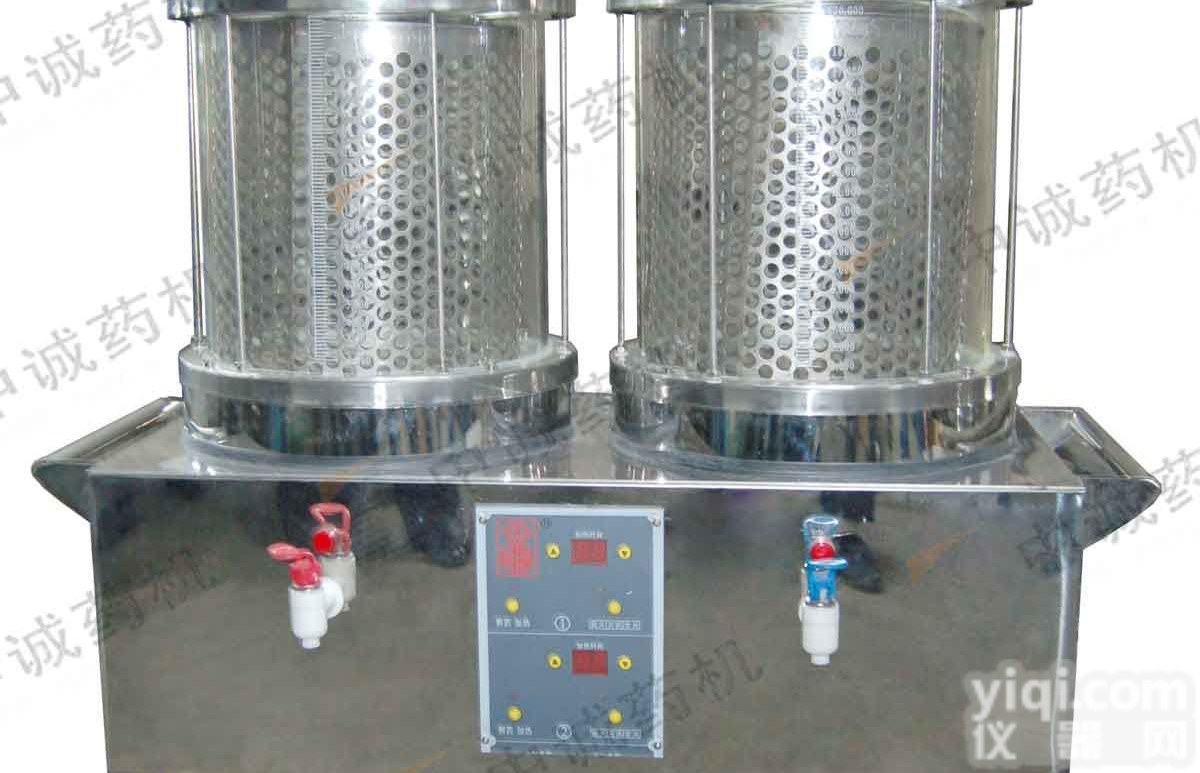 双缸中药<em>煎药机</em>/<em>常温</em><em>煎药机</em>（图）