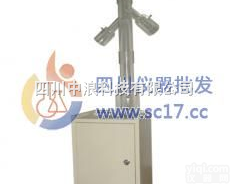 <em>种子</em>风选净<em>度仪</em> CFY-II  <em>种子</em>风选净<em>度仪</em> CFY-II