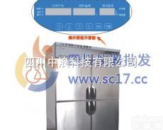 <em>种子</em><em>低温</em>低湿<em>储藏</em>柜 CZ-450FC  <em>种子</em><em>低温</em>低湿<em>储藏</em>柜 CZ-450FC