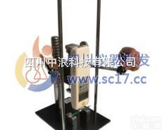 <em>微电脑</em>茎杆强度<em>测定仪</em> YYD-1  <em>微电脑</em>茎杆强度<em>测定仪</em> YYD-1