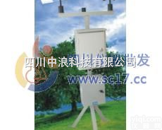 <em>农林</em>小气候信息采集系统 NL-5H  <em>农林</em>小气候信息采集系统 NL-5H