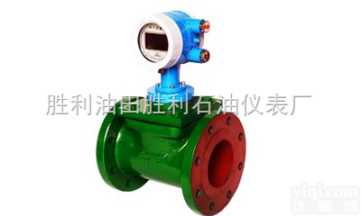 LCG-S  LCG-S<em>矿用</em><em>高压</em>电子<em>水表</em>/煤<em>矿用</em><em>高压</em><em>水表</em>