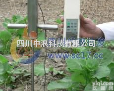 数显<em>土壤</em><em>硬度计</em> TYD-2  数显<em>土壤</em><em>硬度计</em> TYD-2