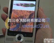 作物<em>营养</em><em>诊断仪</em> ZWY-1  作物<em>营养</em><em>诊断仪</em> ZWY-1