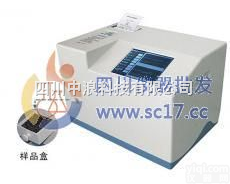 近红外土壤养分速测仪、<em>分析仪</em> TOP-<em>4000</em>  近红外土壤养分速测仪、<em>分析仪</em> TOP-<em>4000</em>