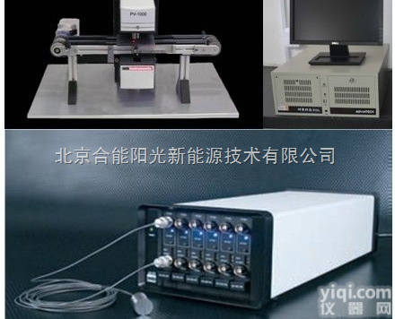 PV-1000  无接触硅片厚度TTV<em>电阻率</em>综合<em>测试系统</em>