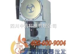 <em>台式</em><em>投影仪</em><em>23J</em>