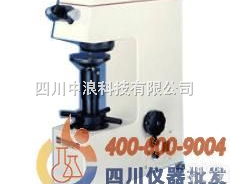 维氏硬度计<em>HV-30  维氏硬度计</em>HV-30