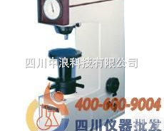<em>电动</em>表面<em>洛氏硬度</em>计HRM-45DT  <em>电动</em>表面<em>洛氏硬度</em>计HRM-45DT