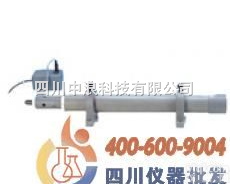 <em>平行</em><em>光管</em>5W  <em>平行</em><em>光管</em>5W