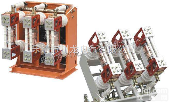 ZN28-12/630-20  ZN28-12/630-20<em>户内</em><em>真空</em><em>断路器</em>高压<em>真空</em>开关