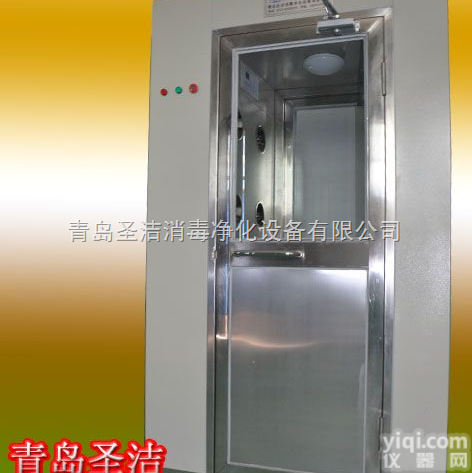青岛风淋间☆＃<em>青岛风淋室</em>厂家☆＃青岛风淋间系列☆＃