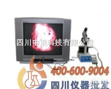 <em>显微</em>热<em>分析</em>仪WRX-1S  <em>显微</em>热<em>分析</em>仪WRX-1S