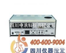 数字熔点仪<em>WRS-1B  数字熔点仪</em>WRS-1B