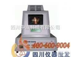 目视<em>熔点</em>仪<em>WRR</em>  目视<em>熔点</em>仪<em>WRR</em>